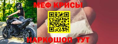 прущая мука Беслан