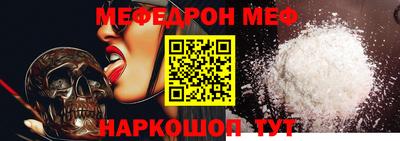 дживик Берёзовский