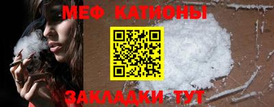 MDMA Premium VHQ Бийск
