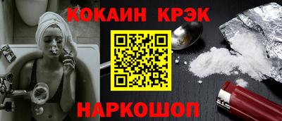 прущая мука Беслан