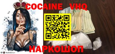 дживик Берёзовский