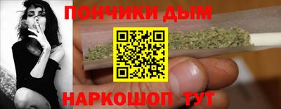 MDMA Premium VHQ Бийск