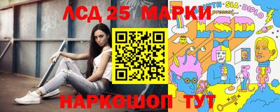 дживик Берёзовский