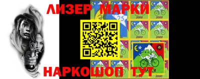 дживик Берёзовский