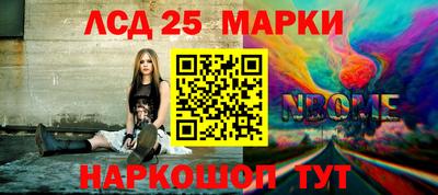 прущая мука Беслан