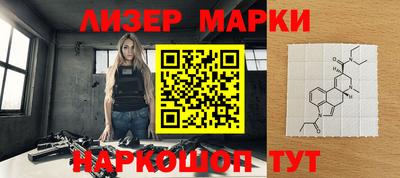 MDMA Premium VHQ Бийск