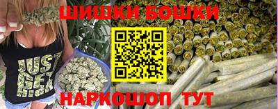 MDMA Premium VHQ Бийск