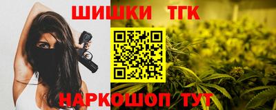 MDMA Premium VHQ Бийск