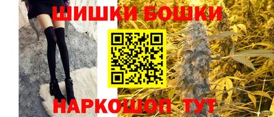 прущая мука Иваново