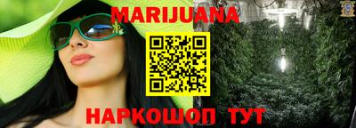 MDMA Premium VHQ Бийск