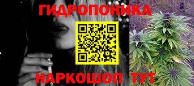 MDMA Premium VHQ Бийск