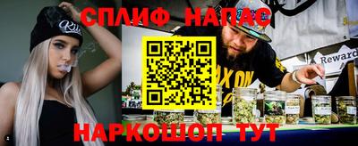 дживик Берёзовский