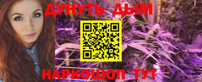 MDMA Premium VHQ Бийск