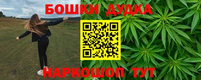 дживик Берёзовский