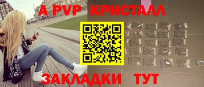 дживик Берёзовский