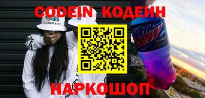MDMA Premium VHQ Бийск
