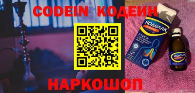 дживик Берёзовский