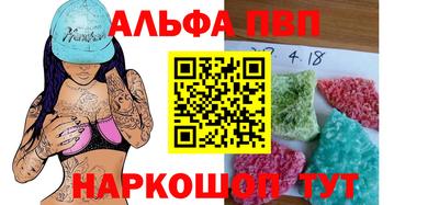 дживик Берёзовский