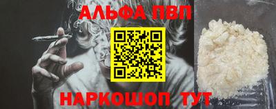 дживик Берёзовский