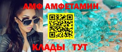 дживик Берёзовский