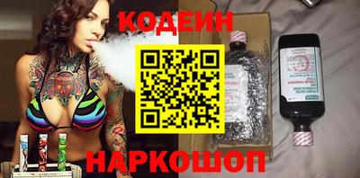 прущая мука Беслан