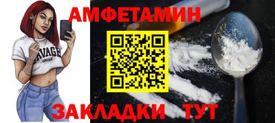 MDMA Premium VHQ Бийск