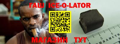 MDMA Premium VHQ Бийск