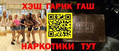 дживик Берёзовский