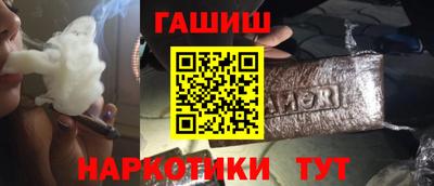 прущая мука Беслан
