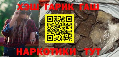 прущая мука Беслан