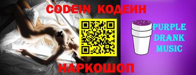 прущая мука Беслан