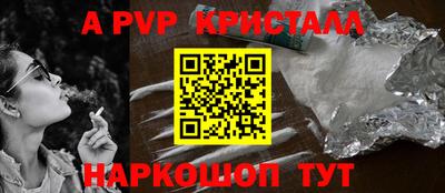 дживик Берёзовский