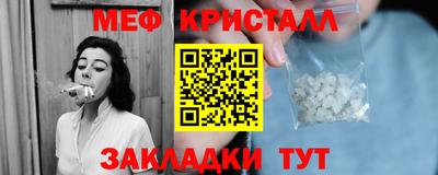 дживик Берёзовский
